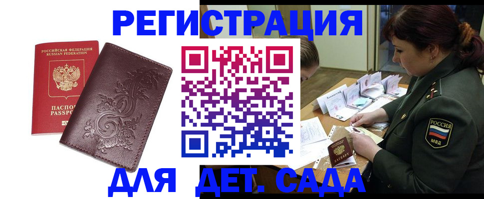форма 3 в Бутурлиновке